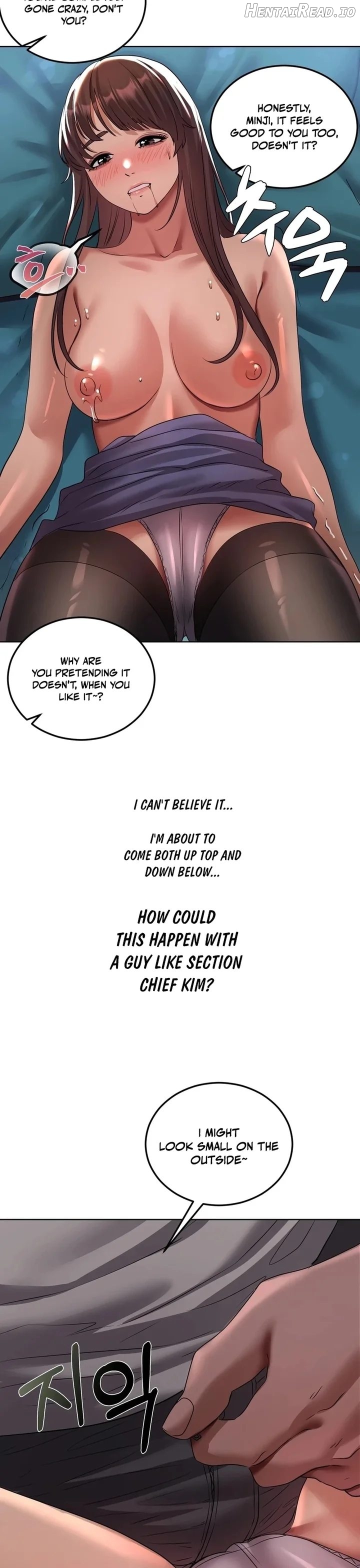 Drunken Maniac Chapter 30 - page 7