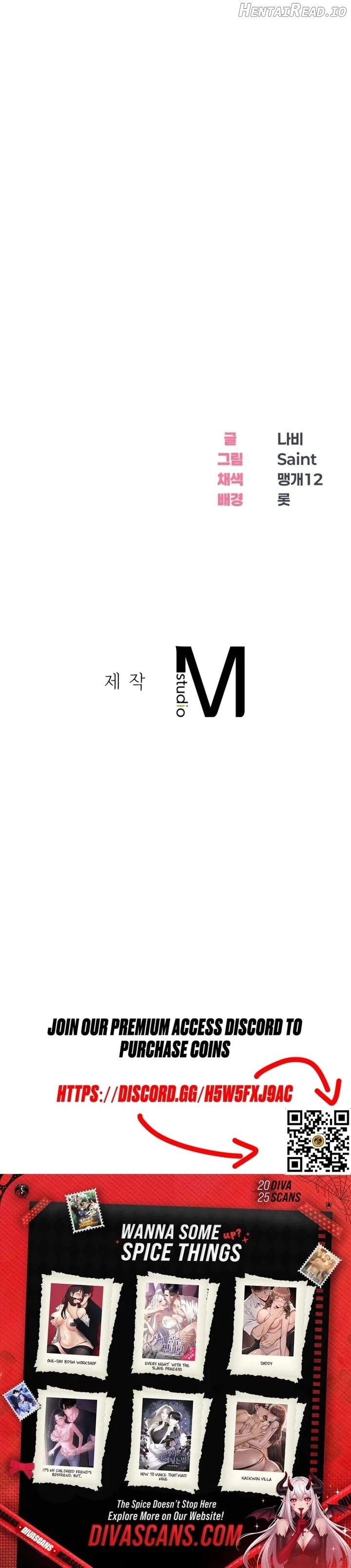 Drunken Maniac Chapter 29 - page 12