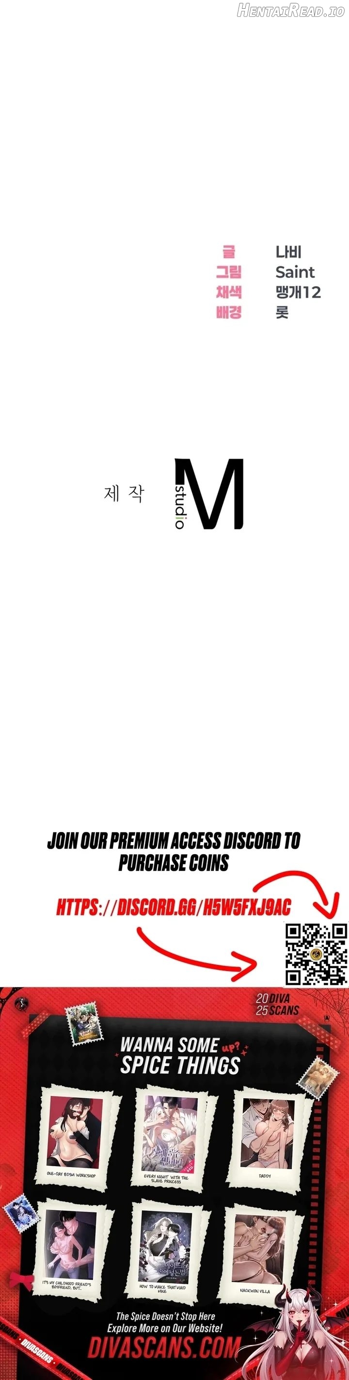 Drunken Maniac Chapter 28 - page 16