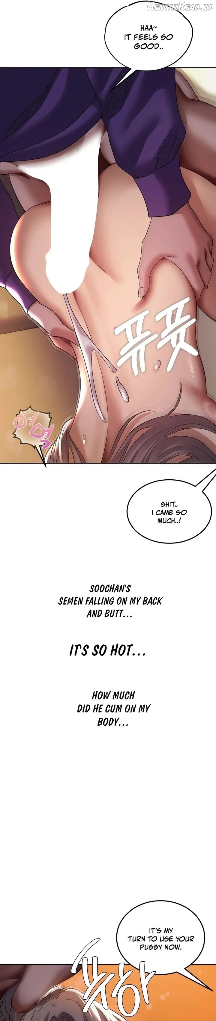 Drunken Maniac Chapter 26 - page 5