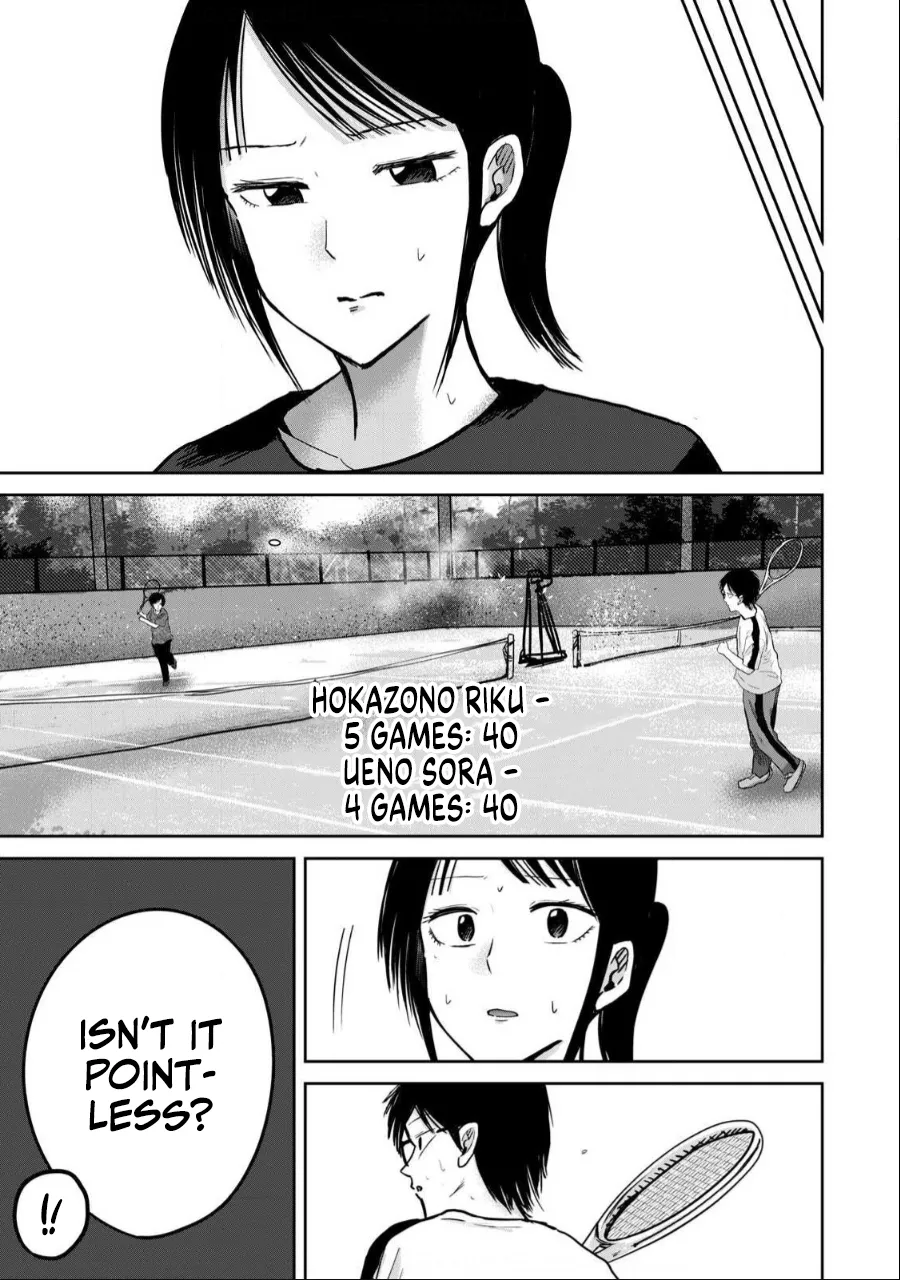 Ueno-kun wa Kaihatsu-zumi Chapter 55-60 - page 3