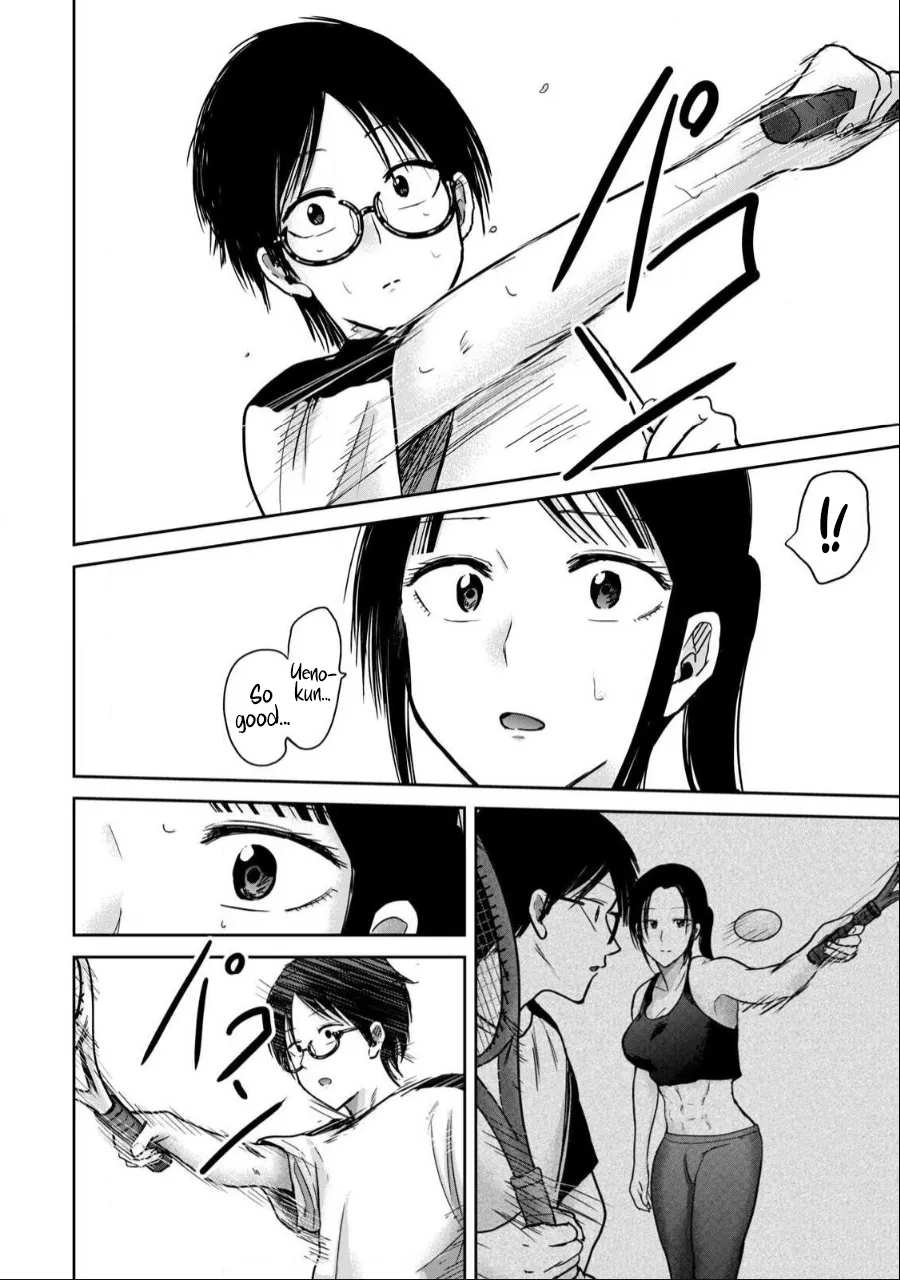 Ueno-kun wa Kaihatsu-zumi Chapter 55-60 - page 6