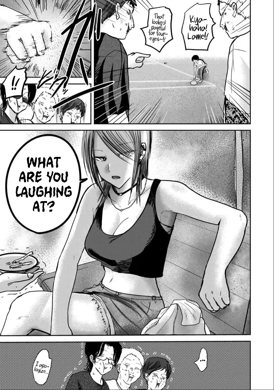 Ueno-kun wa Kaihatsu-zumi Chapter 55-60 - page 11