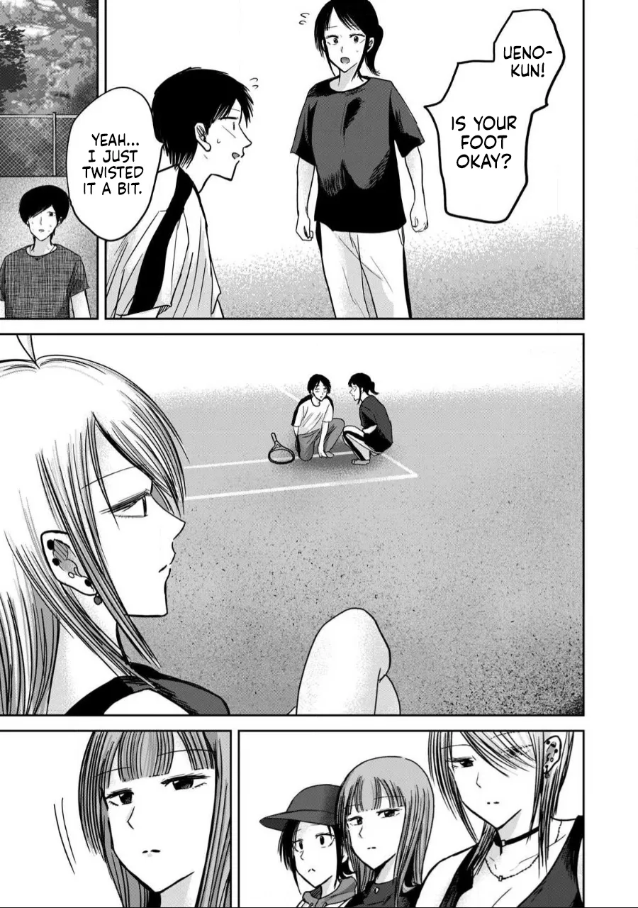 Ueno-kun wa Kaihatsu-zumi Chapter 55-60 - page 13