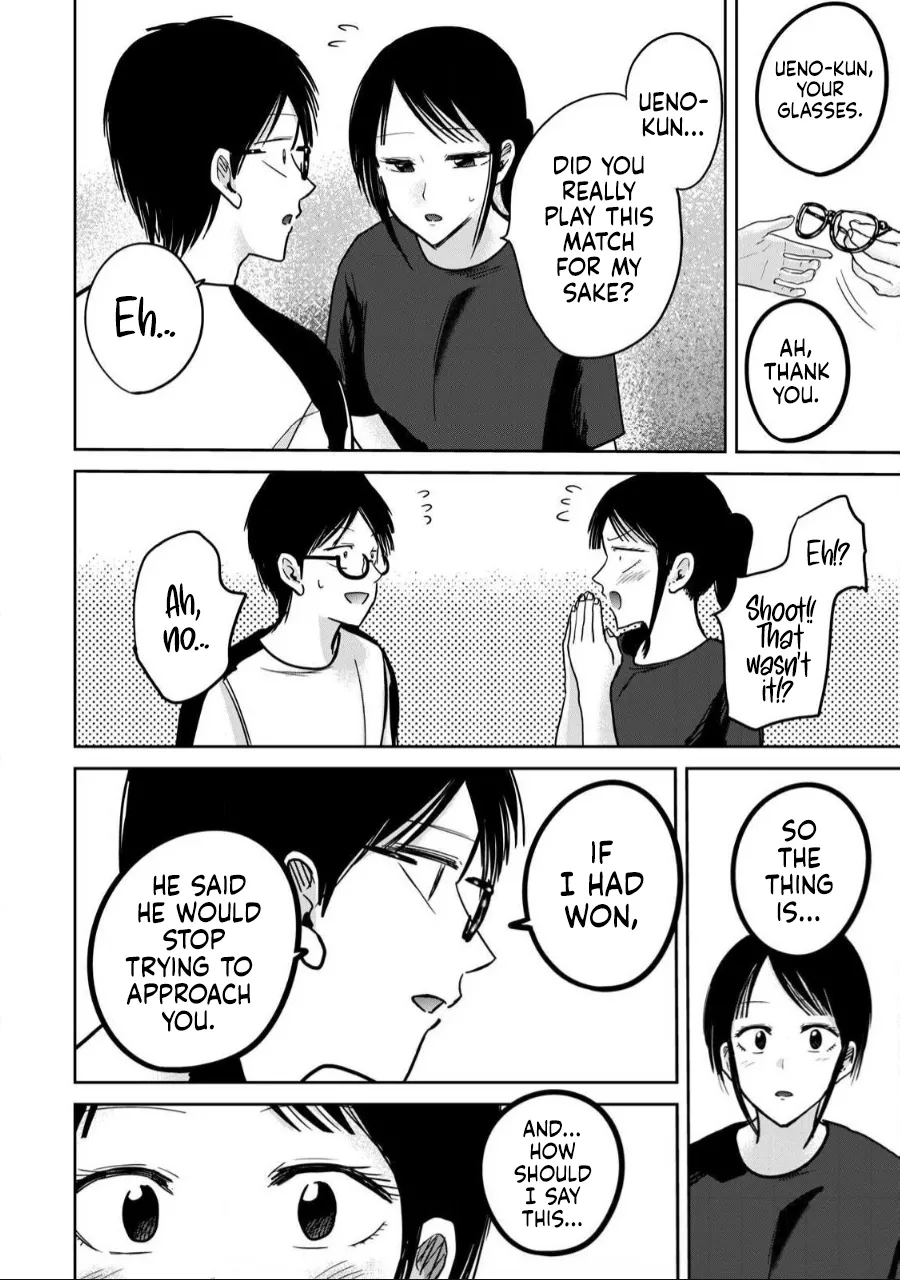 Ueno-kun wa Kaihatsu-zumi Chapter 55-60 - page 14