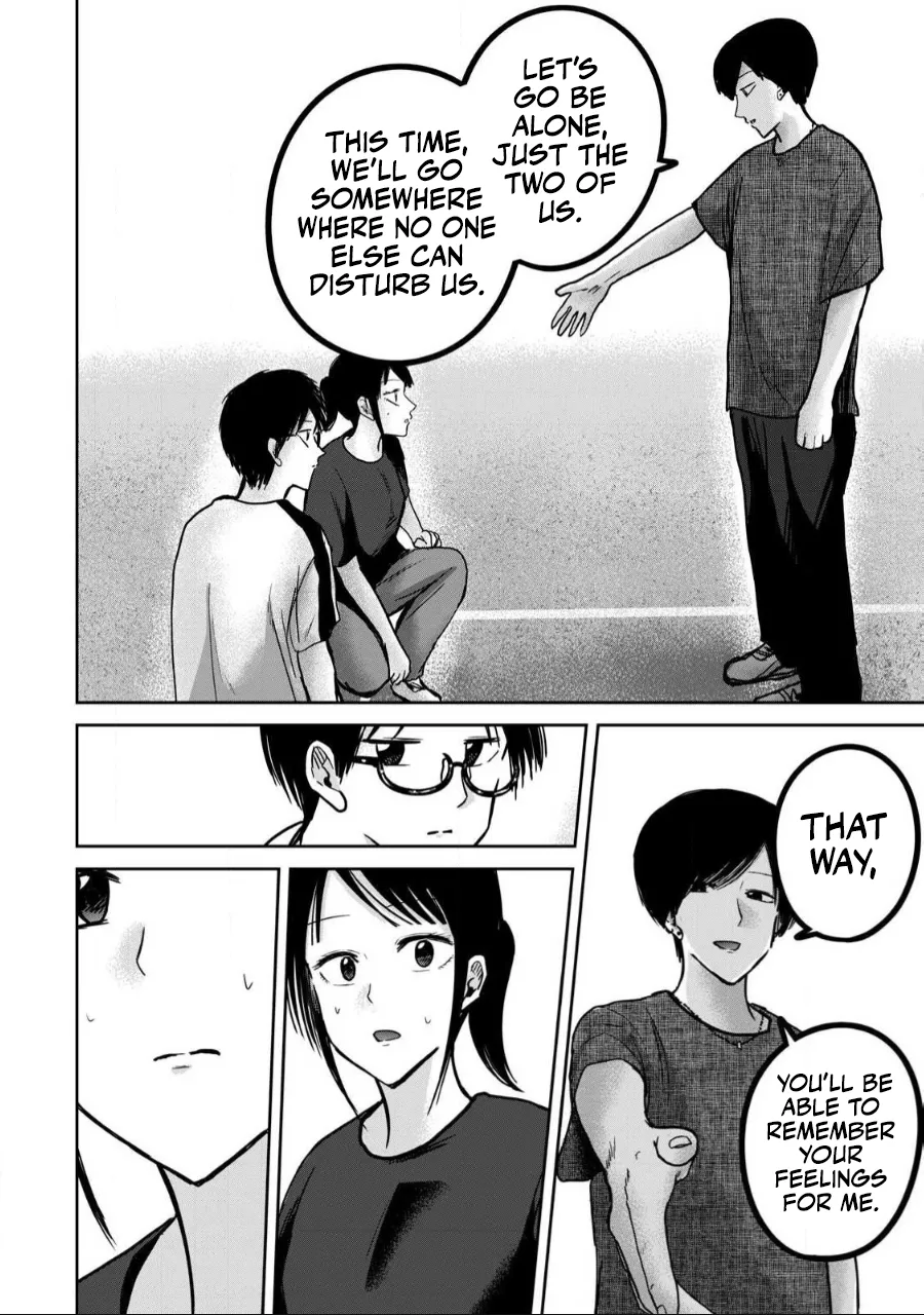 Ueno-kun wa Kaihatsu-zumi Chapter 55-60 - page 18