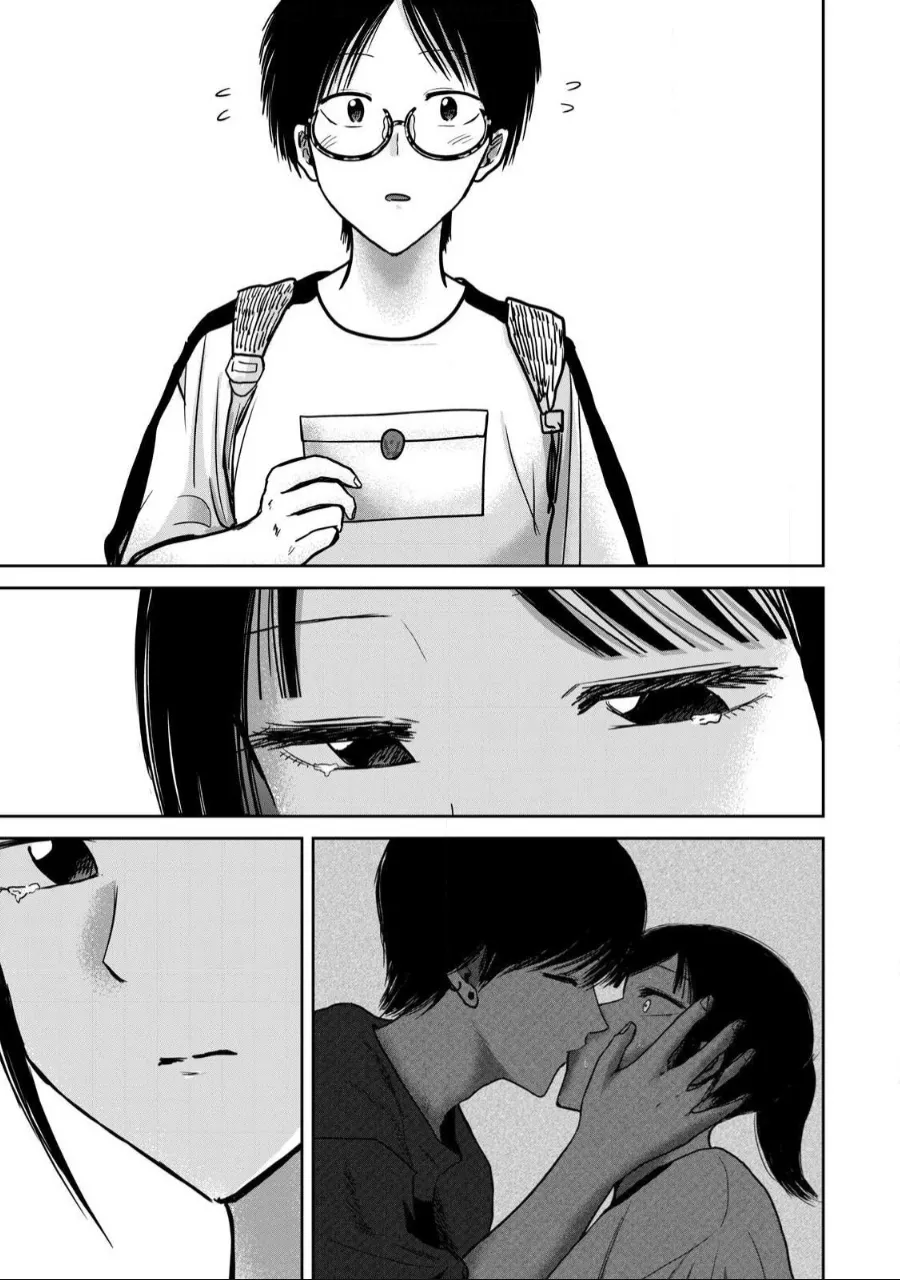 Ueno-kun wa Kaihatsu-zumi Chapter 55-60 - page 21