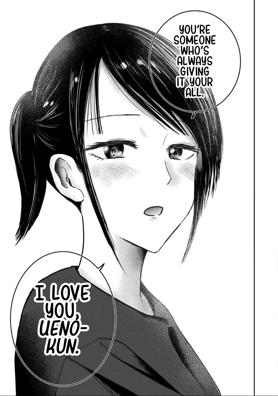 Ueno-kun wa Kaihatsu-zumi Chapter 55-60 - page 23