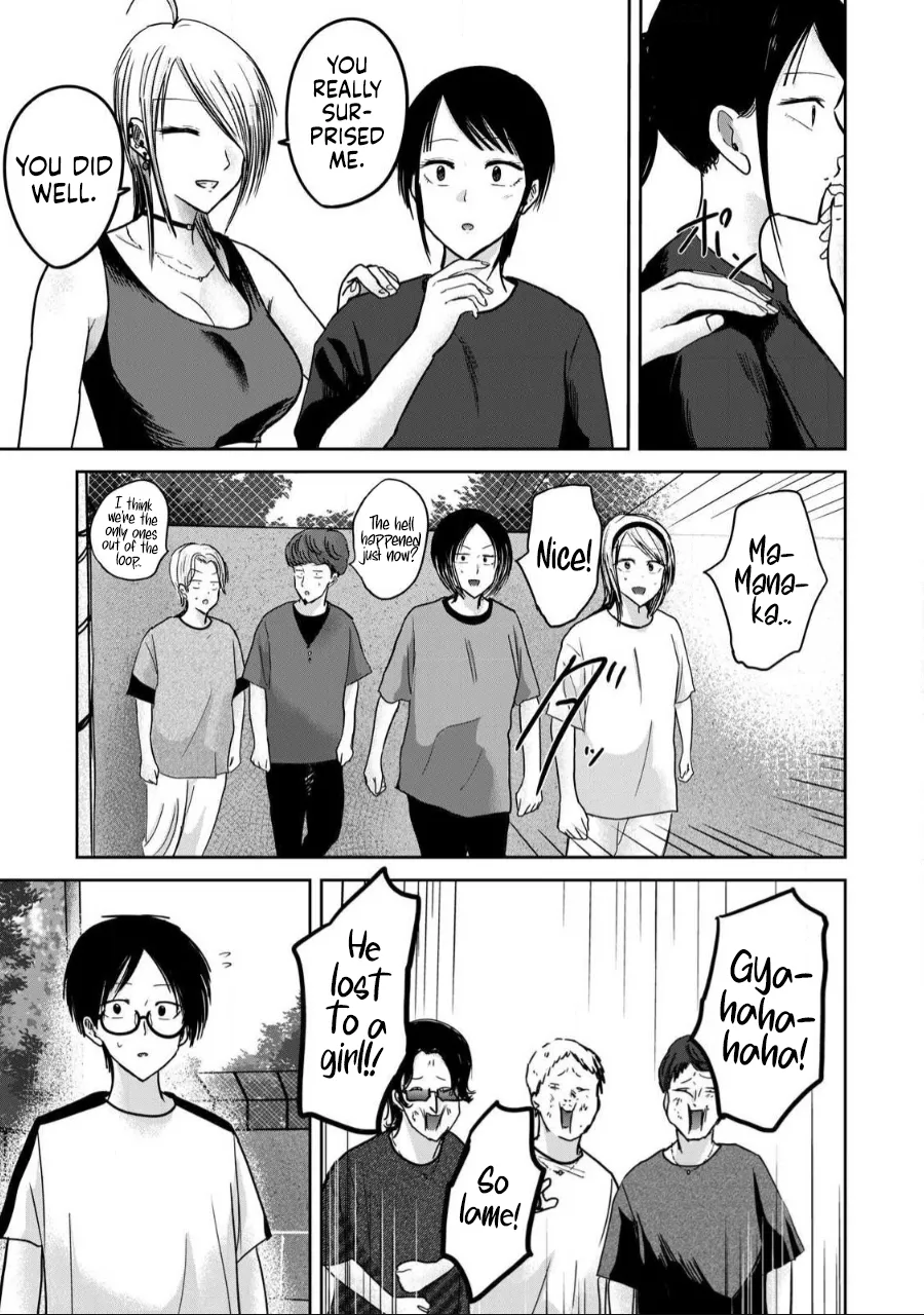 Ueno-kun wa Kaihatsu-zumi Chapter 55-60 - page 30