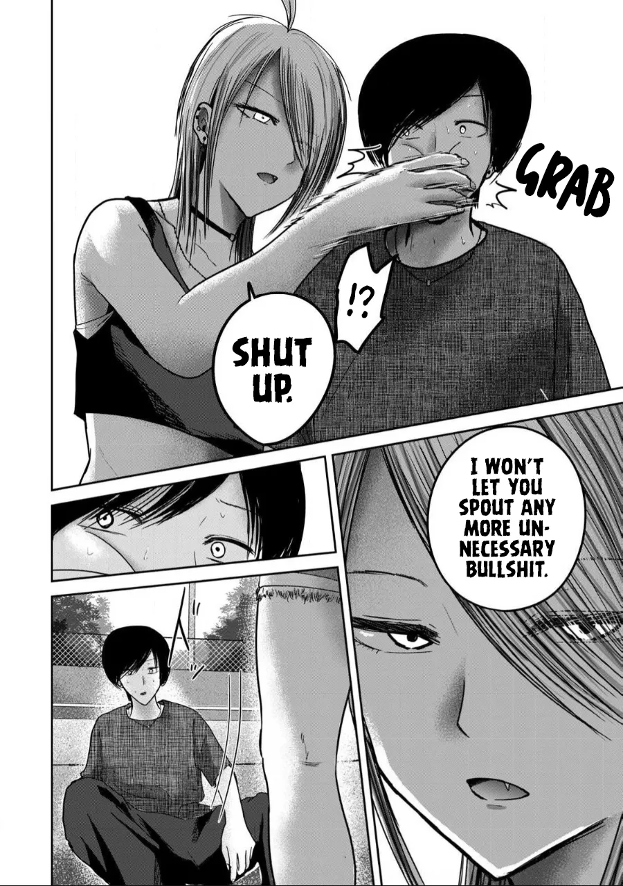 Ueno-kun wa Kaihatsu-zumi Chapter 55-60 - page 33