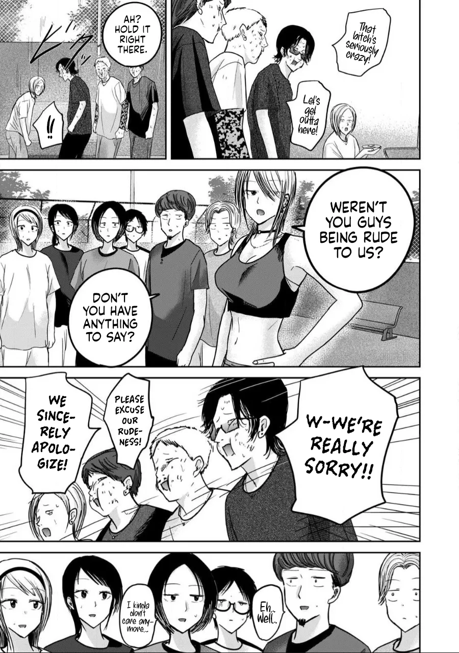 Ueno-kun wa Kaihatsu-zumi Chapter 55-60 - page 34