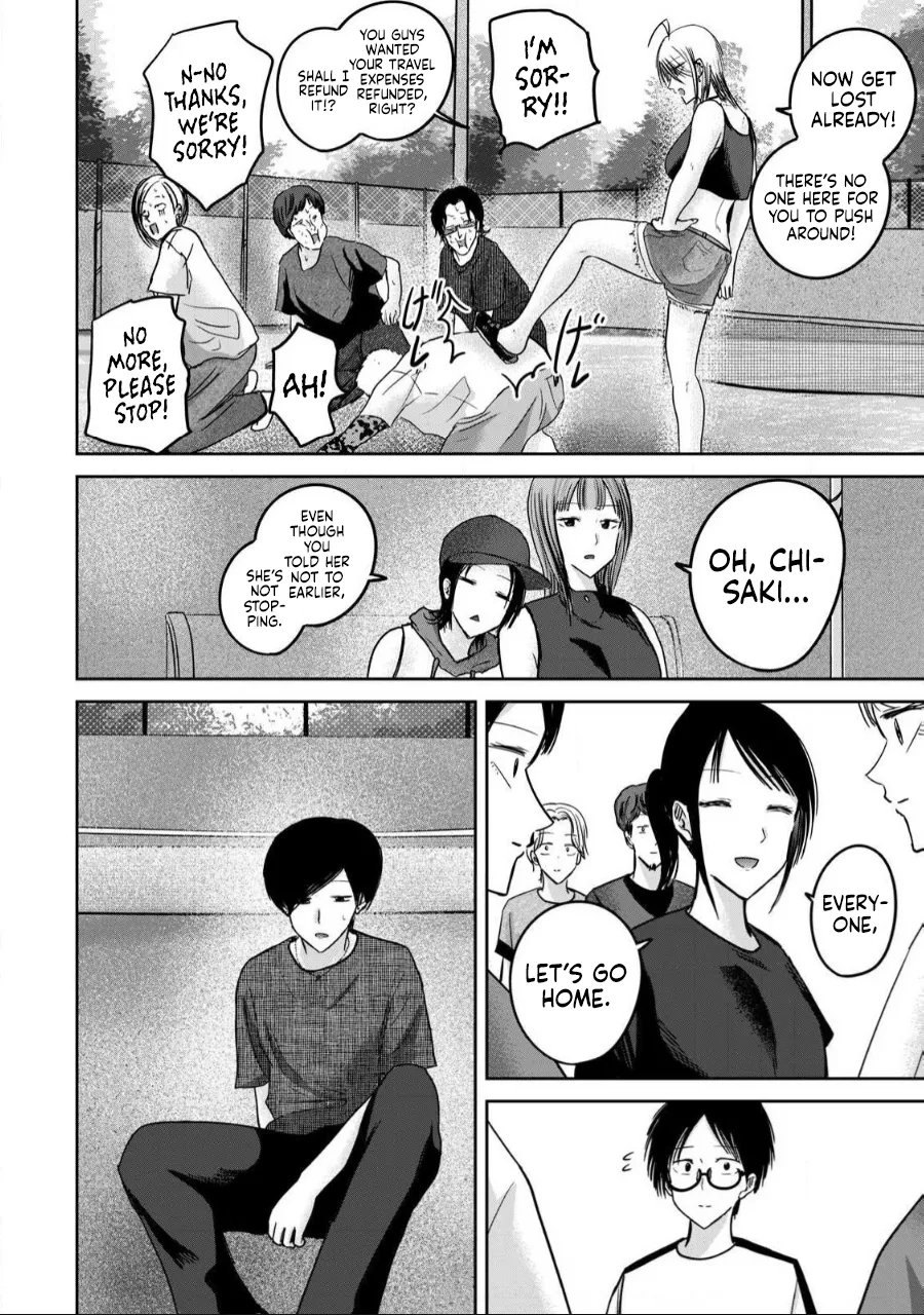 Ueno-kun wa Kaihatsu-zumi Chapter 55-60 - page 35