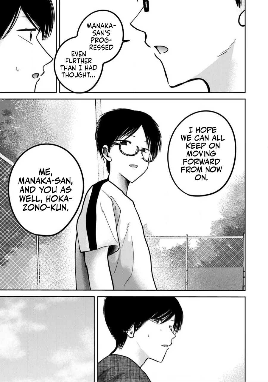 Ueno-kun wa Kaihatsu-zumi Chapter 55-60 - page 38