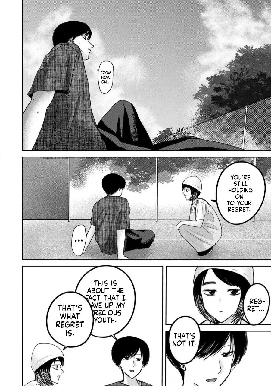 Ueno-kun wa Kaihatsu-zumi Chapter 55-60 - page 39