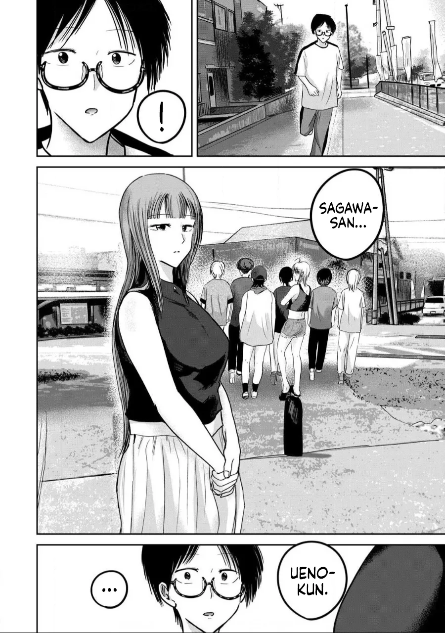 Ueno-kun wa Kaihatsu-zumi Chapter 55-60 - page 41