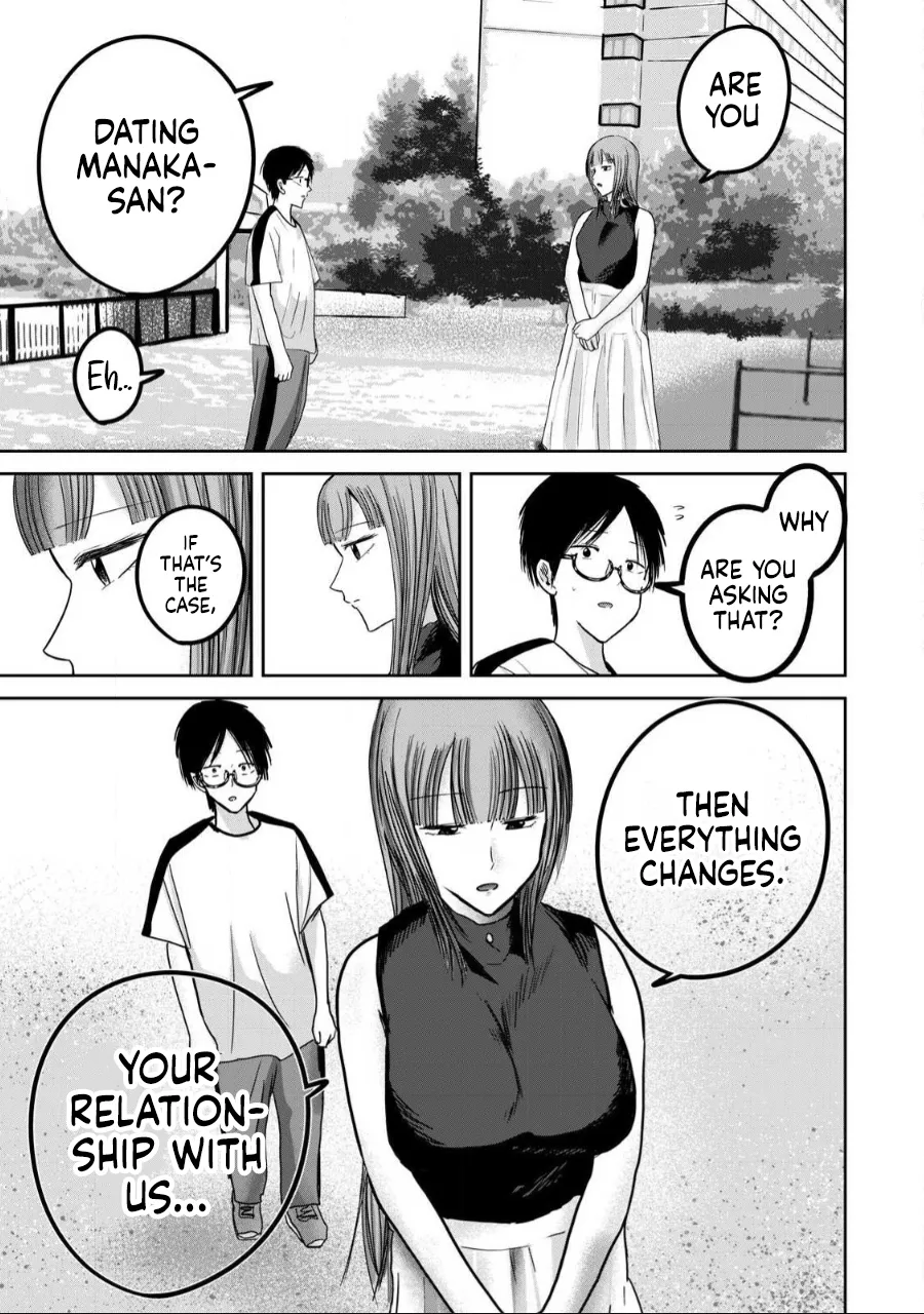 Ueno-kun wa Kaihatsu-zumi Chapter 55-60 - page 42