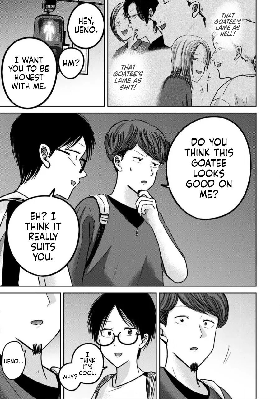 Ueno-kun wa Kaihatsu-zumi Chapter 55-60 - page 44