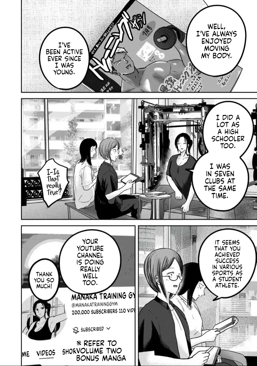 Ueno-kun wa Kaihatsu-zumi Chapter 55-60 - page 47