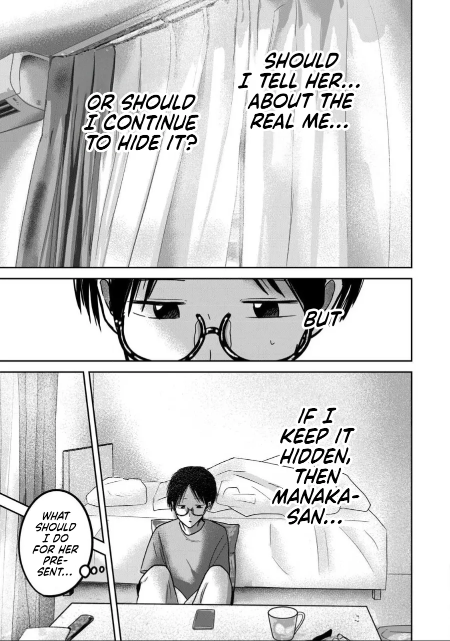 Ueno-kun wa Kaihatsu-zumi Chapter 55-60 - page 52