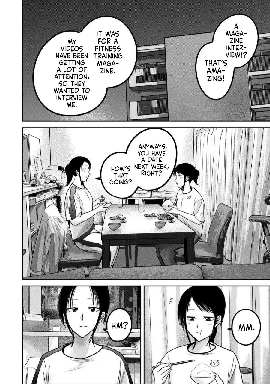 Ueno-kun wa Kaihatsu-zumi Chapter 55-60 - page 53