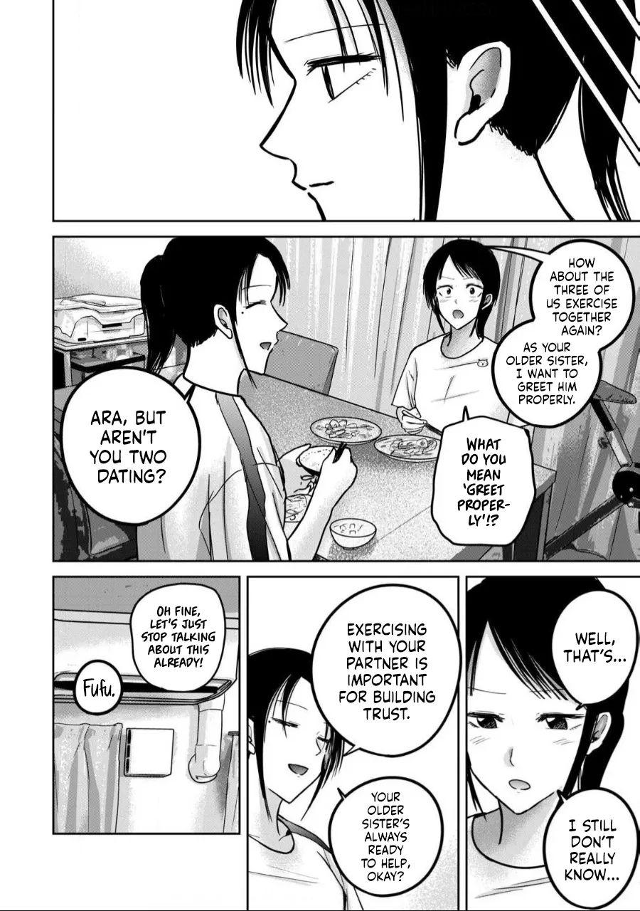 Ueno-kun wa Kaihatsu-zumi Chapter 55-60 - page 57