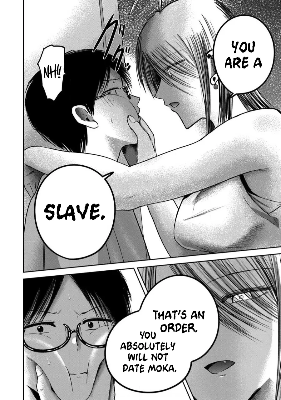 Ueno-kun wa Kaihatsu-zumi Chapter 55-60 - page 63