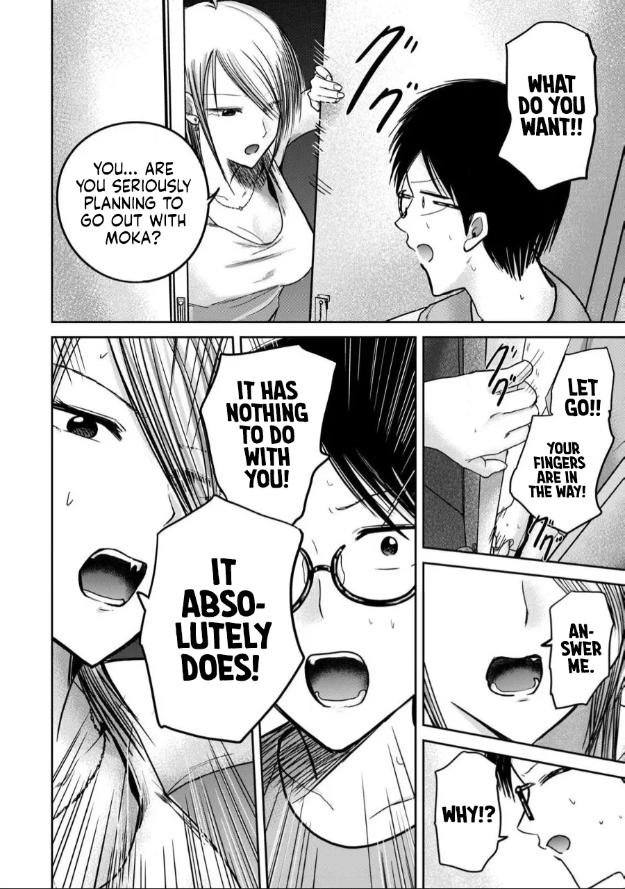 Ueno-kun wa Kaihatsu-zumi Chapter 55-60 - page 67