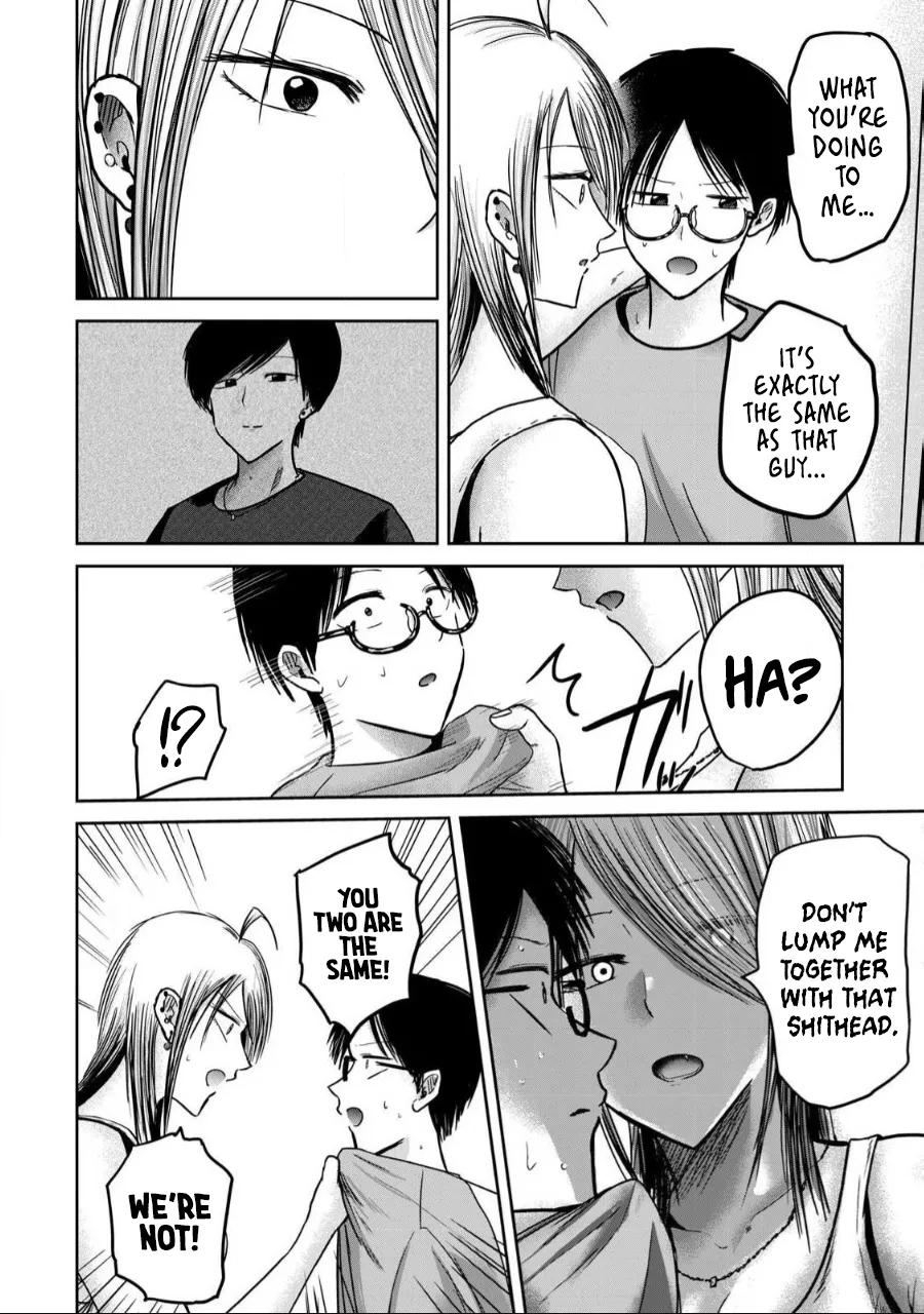 Ueno-kun wa Kaihatsu-zumi Chapter 55-60 - page 69