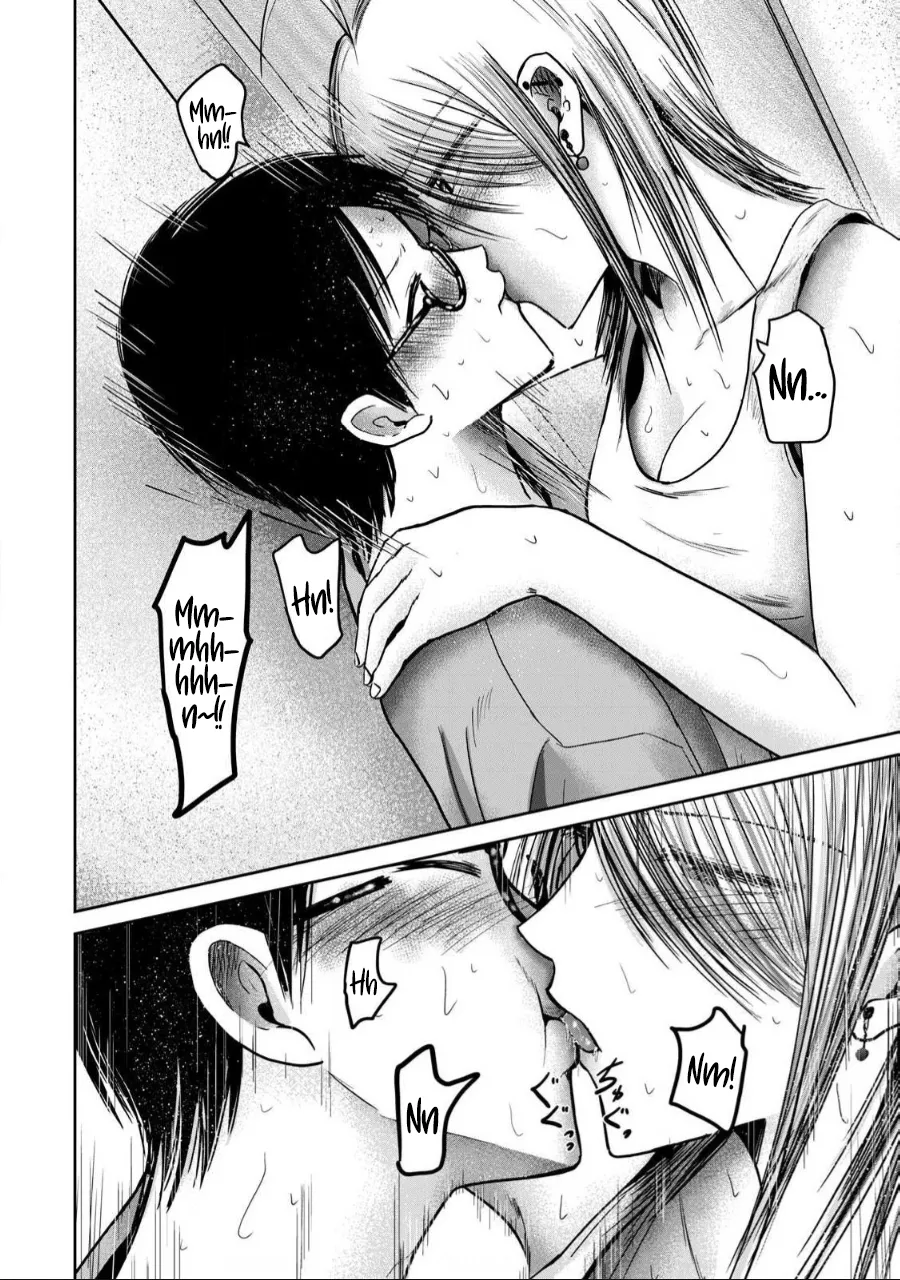 Ueno-kun wa Kaihatsu-zumi Chapter 55-60 - page 71