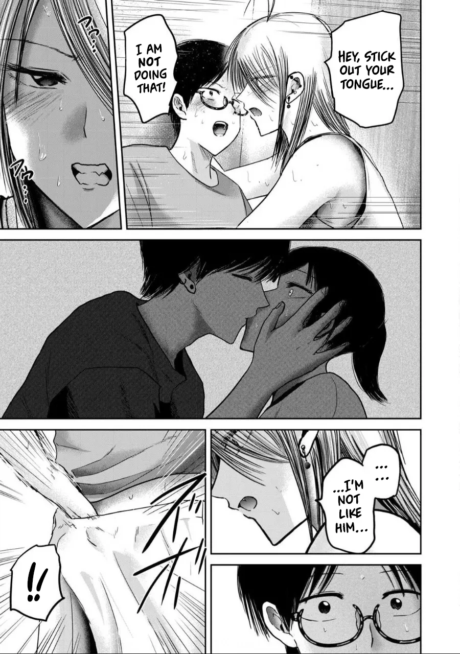 Ueno-kun wa Kaihatsu-zumi Chapter 55-60 - page 72