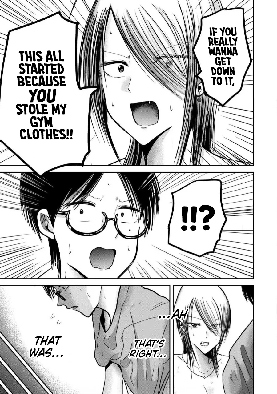 Ueno-kun wa Kaihatsu-zumi Chapter 55-60 - page 87