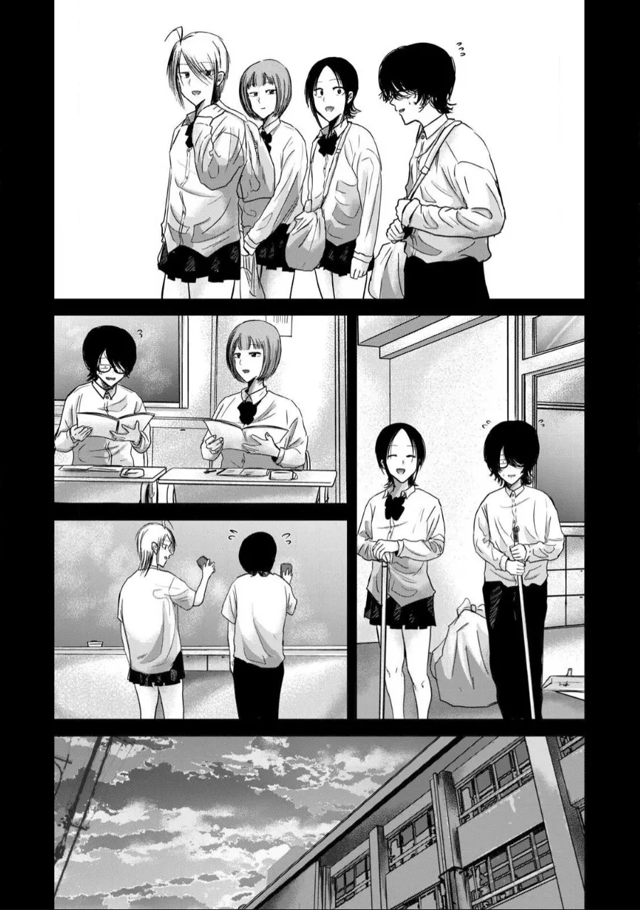 Ueno-kun wa Kaihatsu-zumi Chapter 55-60 - page 91