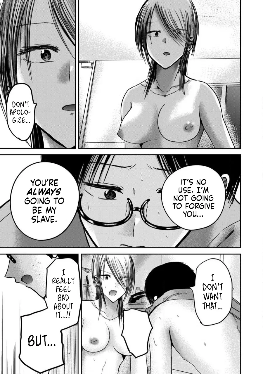 Ueno-kun wa Kaihatsu-zumi Chapter 55-60 - page 95