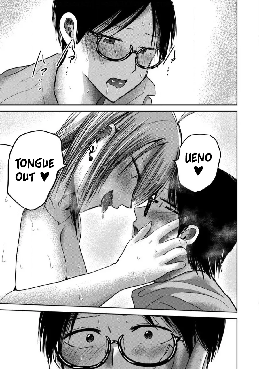 Ueno-kun wa Kaihatsu-zumi Chapter 55-60 - page 99