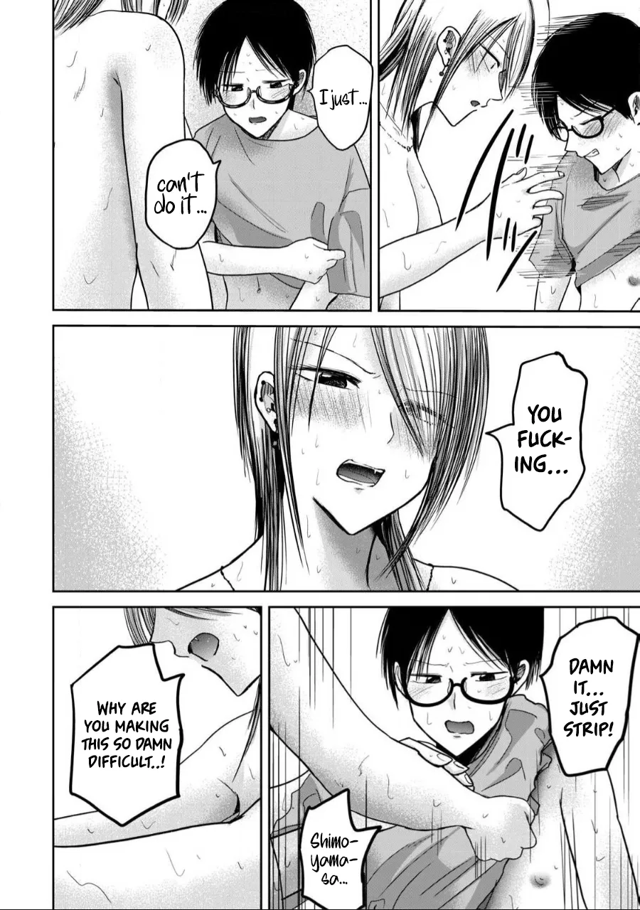 Ueno-kun wa Kaihatsu-zumi Chapter 55-60 - page 100