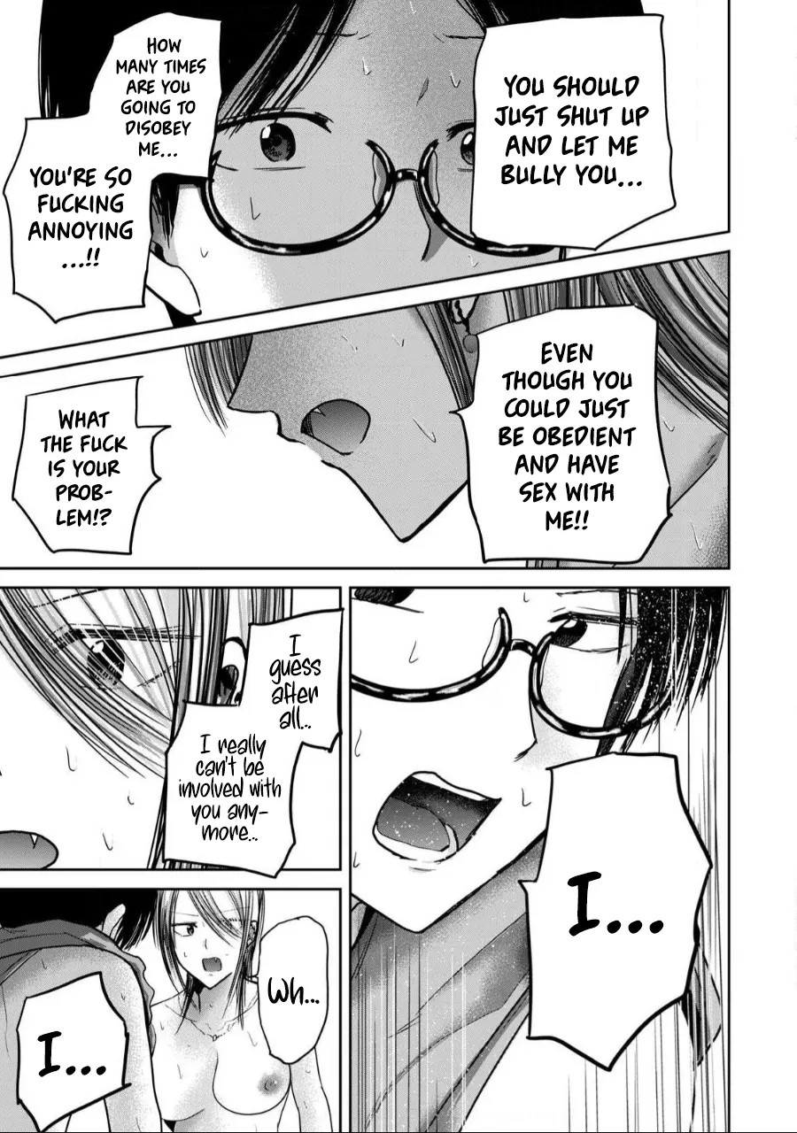 Ueno-kun wa Kaihatsu-zumi Chapter 55-60 - page 101