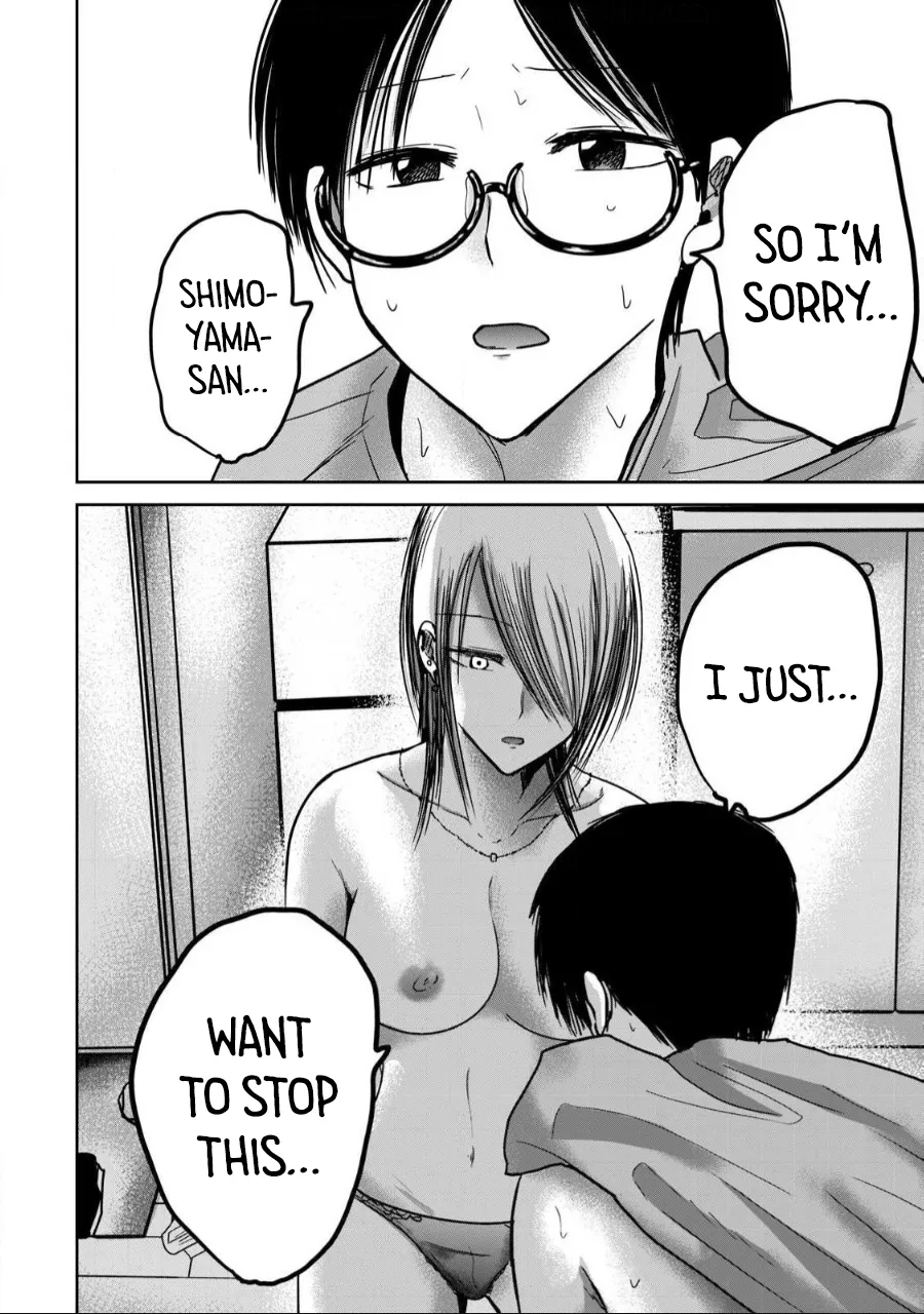 Ueno-kun wa Kaihatsu-zumi Chapter 55-60 - page 104