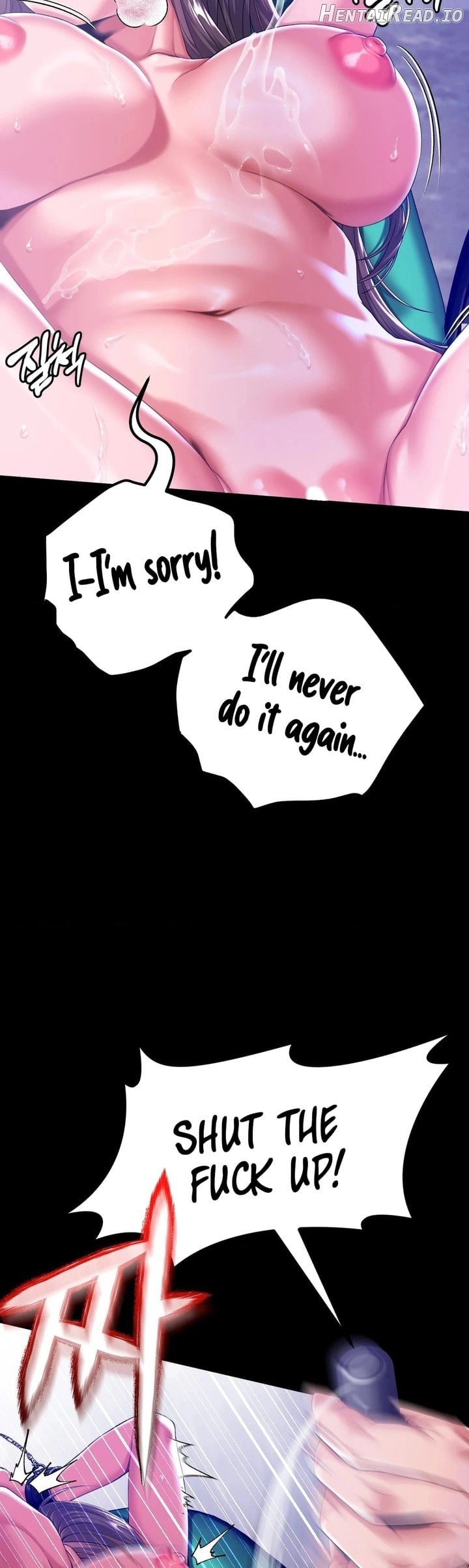 It’d Be Nice to Do It in Prison Chapter 5 - page 3