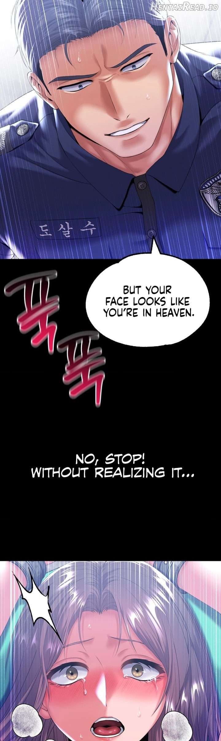 It’d Be Nice to Do It in Prison Chapter 6 - page 10