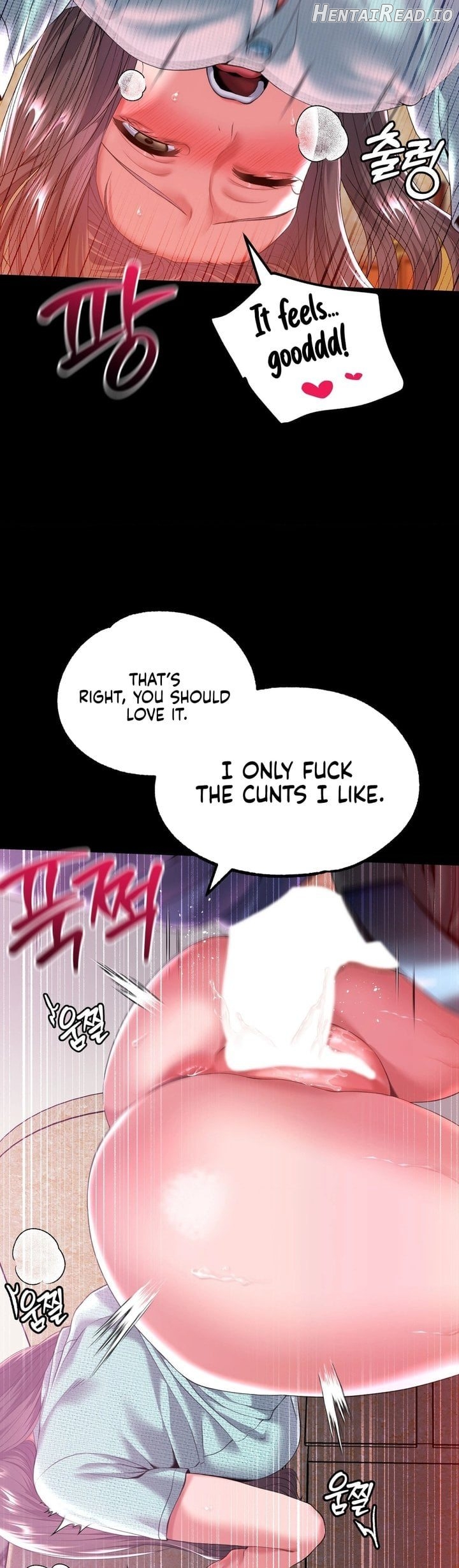It’d Be Nice to Do It in Prison Chapter 7 - page 15