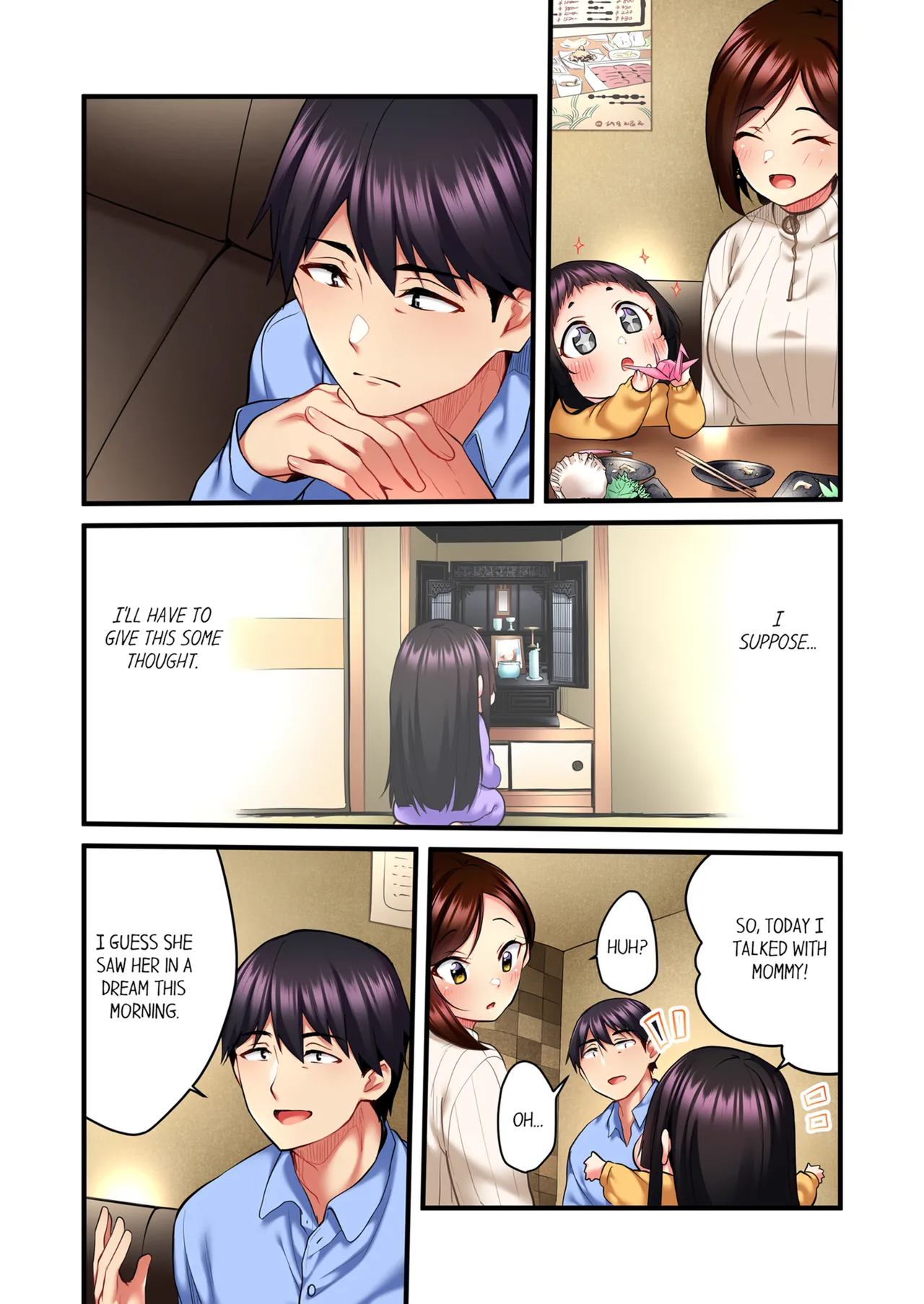 Uta no Onee-san Datte H Shitai ~Konnakao, TV no Mae Minna ni wa Miserarenai yo... Chapter 1 - page 105