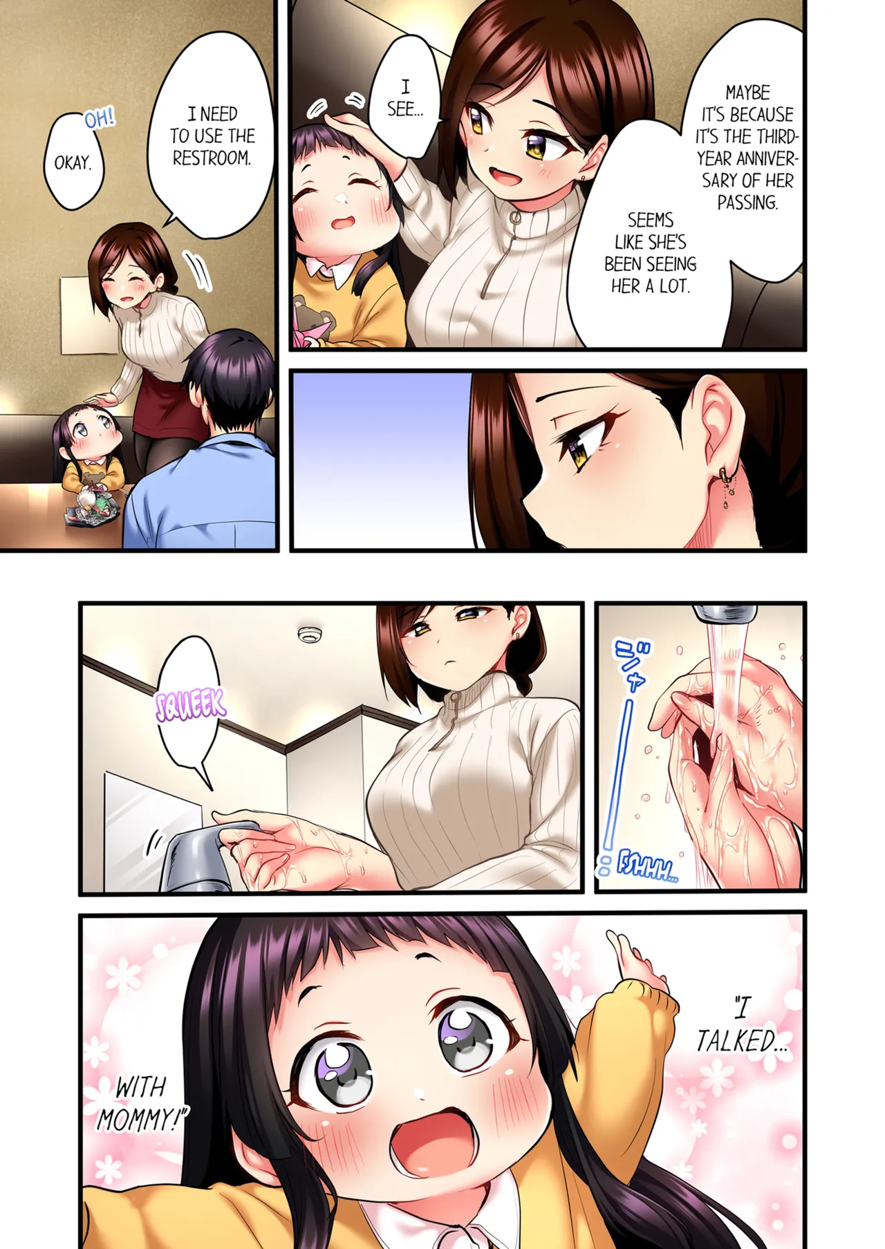 Uta no Onee-san Datte H Shitai ~Konnakao, TV no Mae Minna ni wa Miserarenai yo... Chapter 1 - page 106