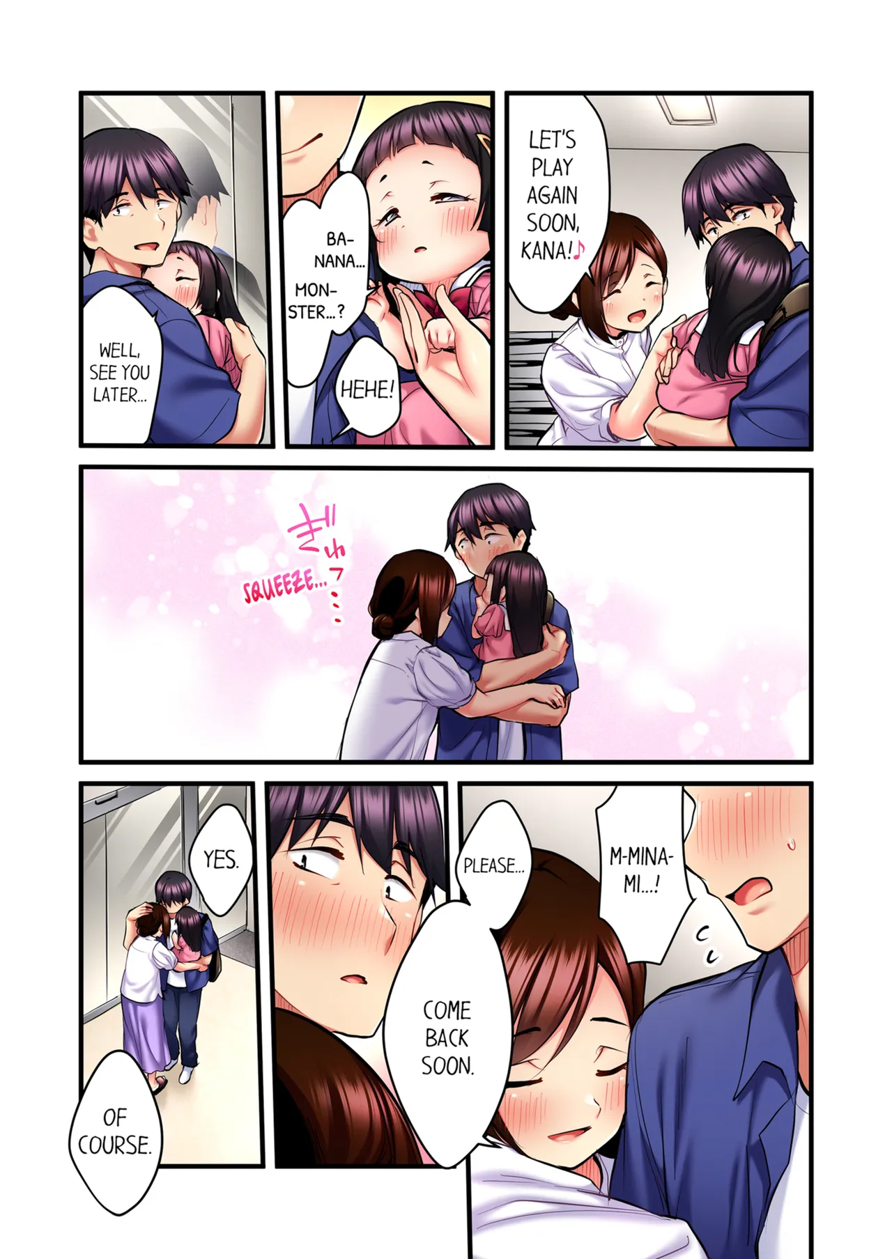 Uta no Onee-san Datte H Shitai ~Konnakao, TV no Mae Minna ni wa Miserarenai yo... Chapter 1 - page 213