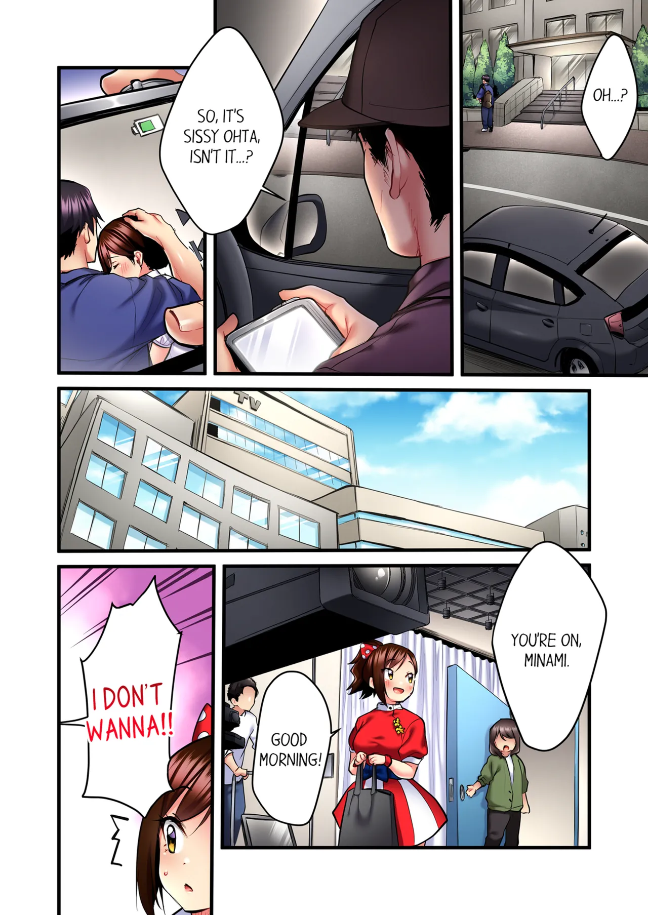Uta no Onee-san Datte H Shitai ~Konnakao, TV no Mae Minna ni wa Miserarenai yo... Chapter 1 - page 214