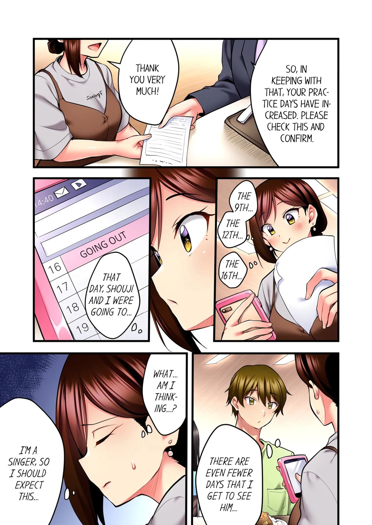Uta no Onee-san Datte H Shitai ~Konnakao, TV no Mae Minna ni wa Miserarenai yo... Chapter 1 - page 219