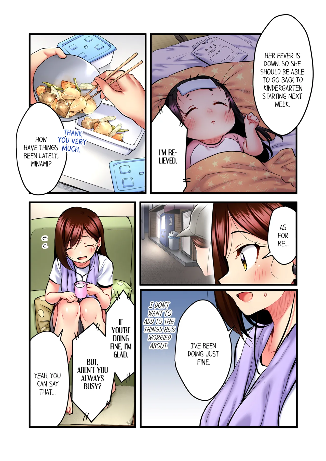 Uta no Onee-san Datte H Shitai ~Konnakao, TV no Mae Minna ni wa Miserarenai yo... Chapter 1 - page 224