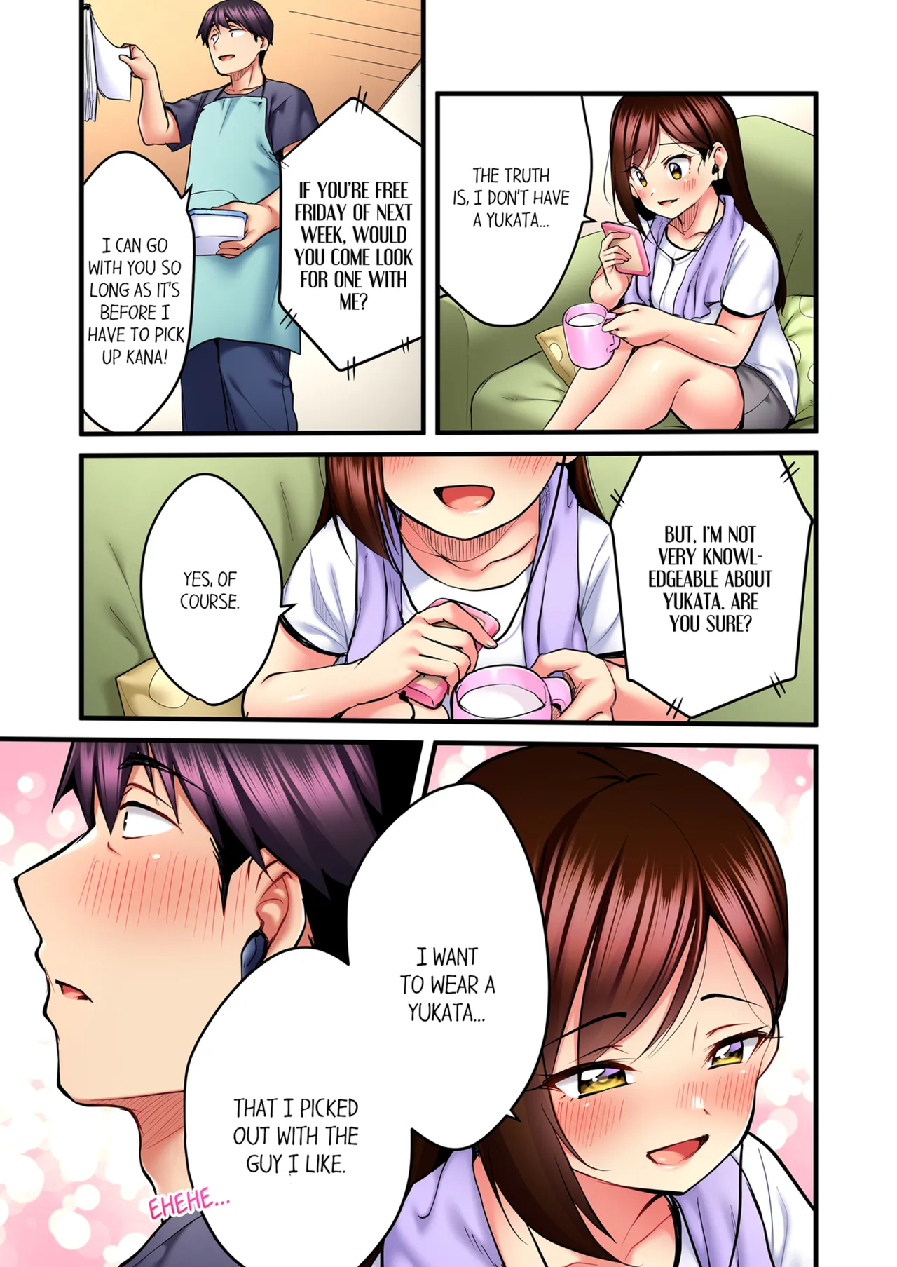 Uta no Onee-san Datte H Shitai ~Konnakao, TV no Mae Minna ni wa Miserarenai yo... Chapter 1 - page 226