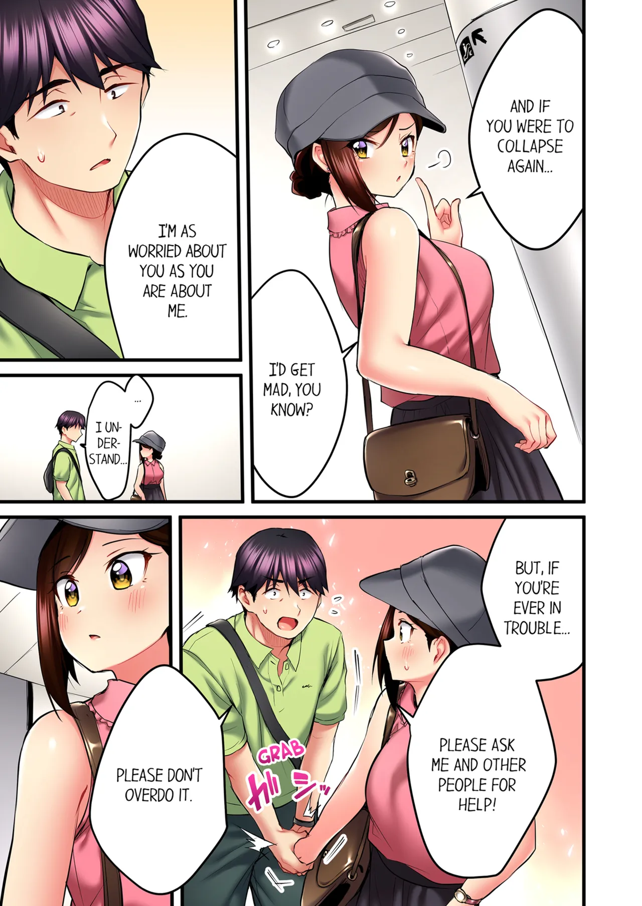 Uta no Onee-san Datte H Shitai ~Konnakao, TV no Mae Minna ni wa Miserarenai yo... Chapter 1 - page 244