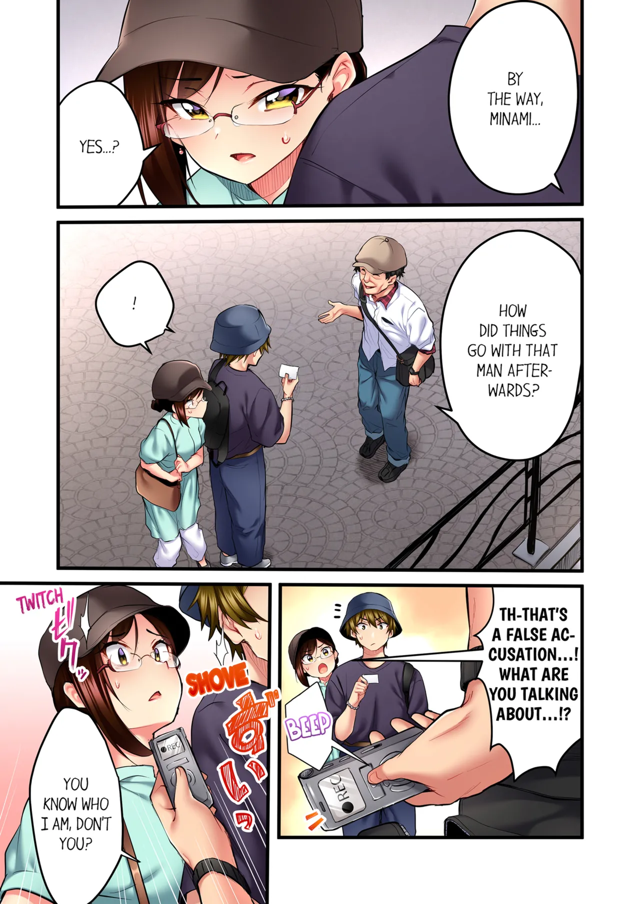 Uta no Onee-san Datte H Shitai ~Konnakao, TV no Mae Minna ni wa Miserarenai yo... Chapter 1 - page 250
