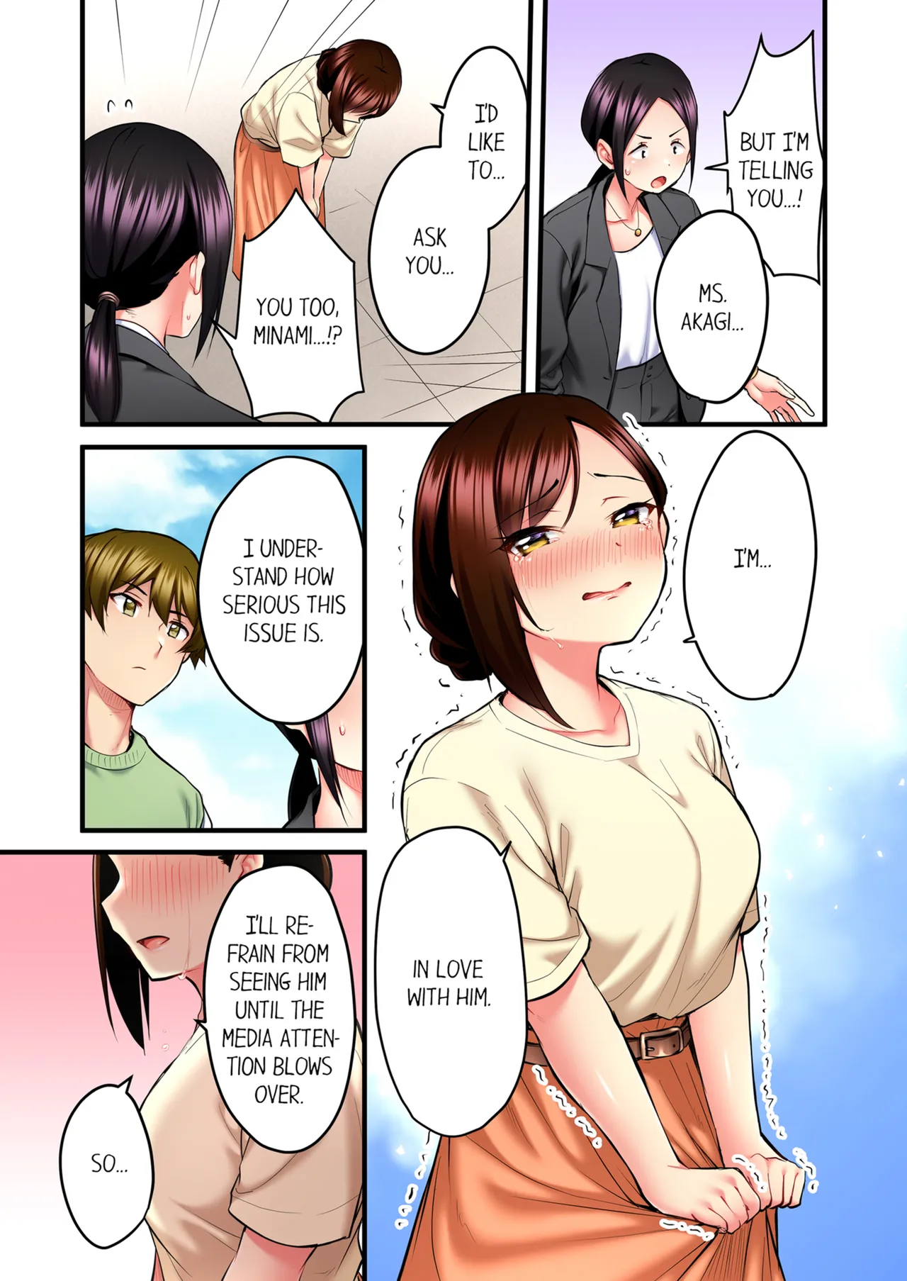 Uta no Onee-san Datte H Shitai ~Konnakao, TV no Mae Minna ni wa Miserarenai yo... Chapter 1 - page 260